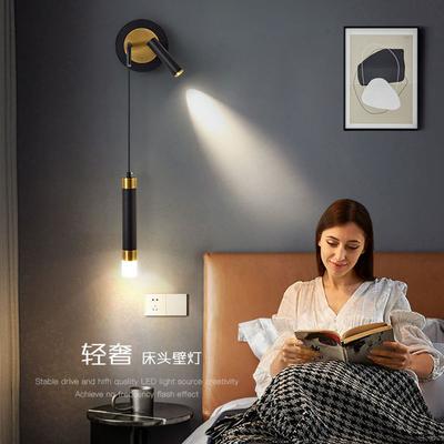 Wall Lamp Comes with Spotlight Living Room Background Wall Lamp Creative Hanging Line Modern Minimalist Light Luxury Lighting Bedroom Bedside Lamp