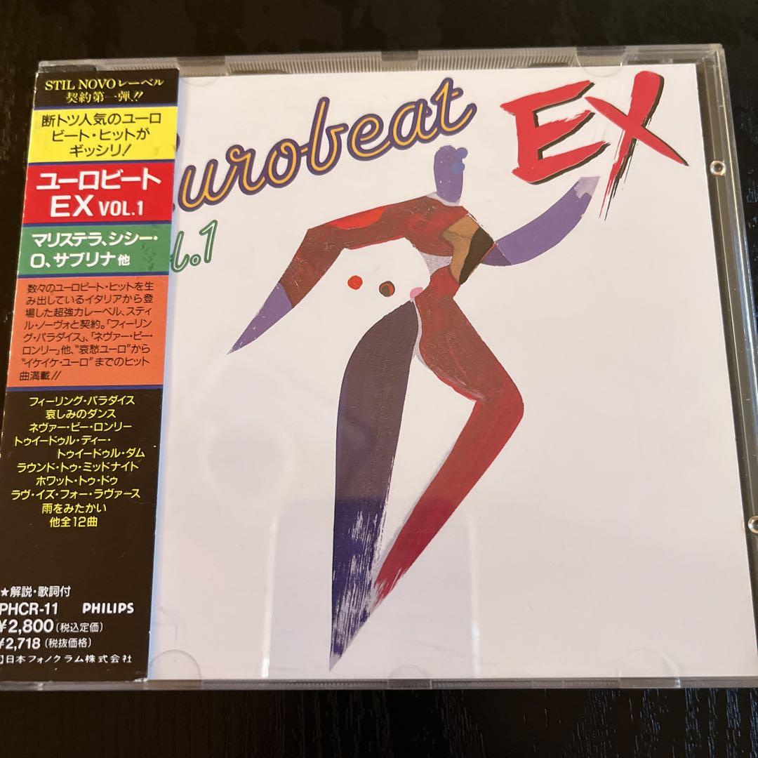 

[USED] Eurobeat EX VOL.1
