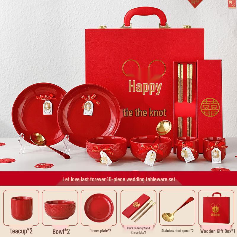 Eternal Love 10-Piece Wedding Tableware Set