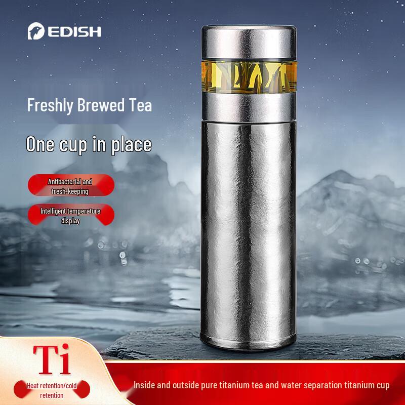 edish Pure Titanium Smart Thermos with Tea Infuser