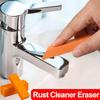 8pcs Stainless Steel Scratch Limescale Eraser Safe Natural Rust Eraser Rust Removers Flexible and Lightweight Deep Cleaning