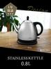 dretec Electric Kettle, Stainless Steel, 0.8L, 1100W, High Power, Stylish, Drip-Friendly Spout, Boil-Dry Prevention, Black