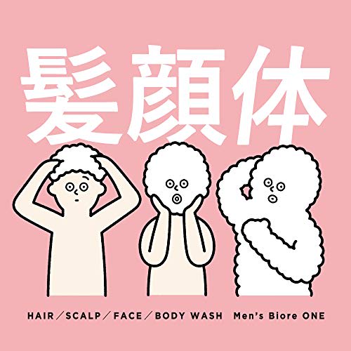 Men's Biore ONE All-in-One Full Body Cleanser Fruity Savon Scent Large Refill 750ml