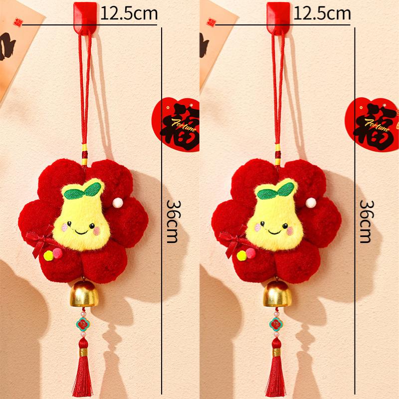Chinese New Year Decorations 2026 Lunar New Year Decoration Spring Festival Hanging Accessories Year of The Horse Door Ornament