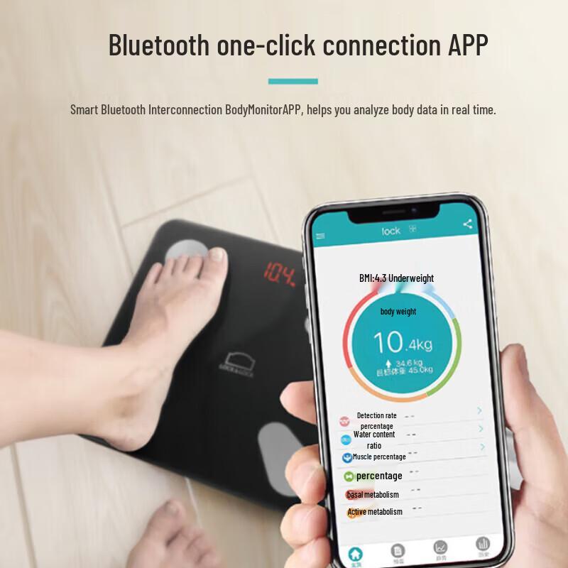 LOCK&LOCK LSC-B110FU Smart Bluetooth Body Fat Scale (CN version)