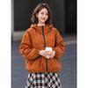 Basic House Women's Casual Hooded Zipper Jacket