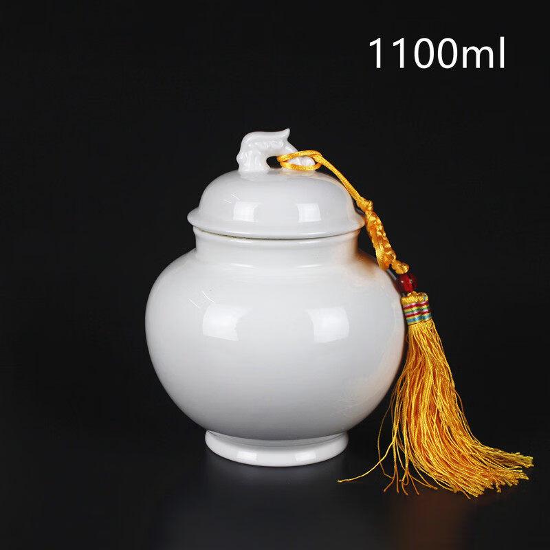 Leyongtu White Ceramic Sealed Tea Caddy