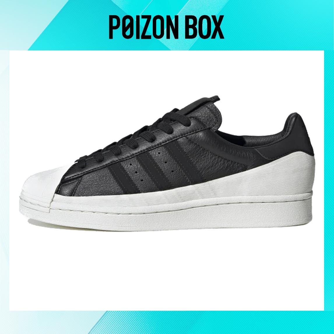 

кроссовки adidas originals Superstar Skate shoes Unisex FV3025