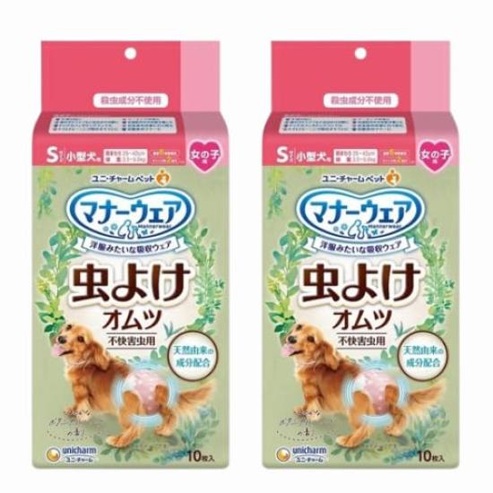 

купить набор Manners wear для S 10 репеллент от насекомых 2 для Unicharm [Bulk 2] для девочек, размер, подгузники, сумки, домашние животные,