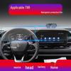 23 Benteng T99 Navigation Screen Tempered Film & Instrument Panel Protective Patch