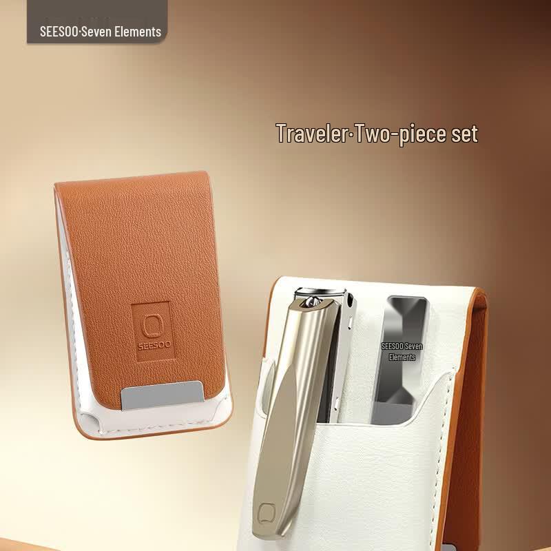 Seesoo Portable Anti-Splash Nail Clipper Set 2-piece set