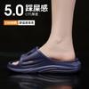 Neue Hausschuhe Herren Sommer Dicksohlige Lässige Herren Sandalen Outdoor Weichsohlige Einriemen-Hausschuhe Trendige Herren Hausschuhe