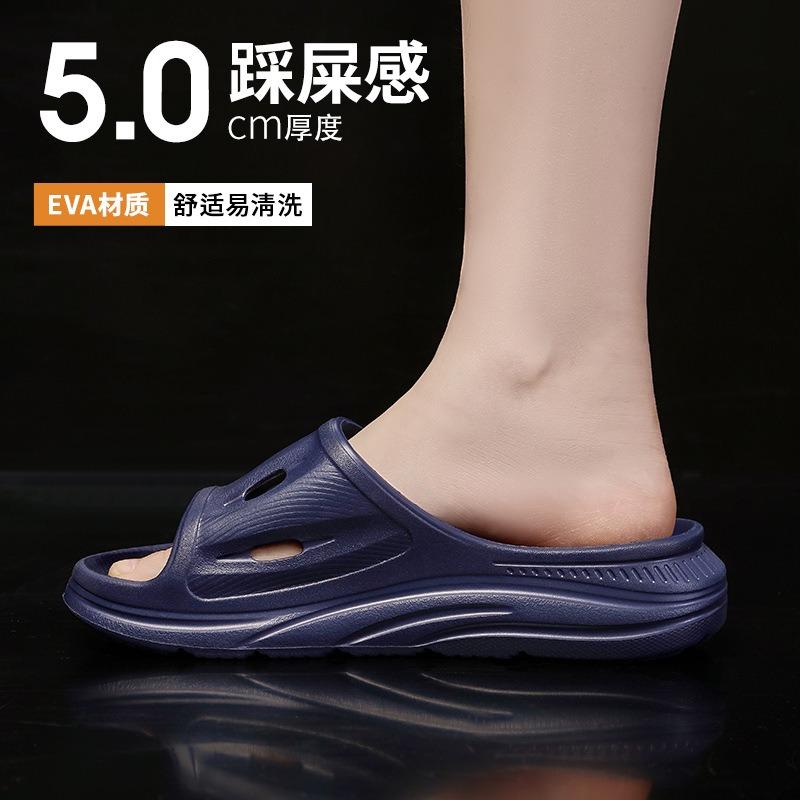 Neue Hausschuhe Herren Sommer Dicksohlige Lässige Herren Sandalen Outdoor Weichsohlige Einriemen-Hausschuhe Trendige Herren Hausschuhe