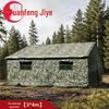 Large Outdoor Command Post & Field Combat Tent