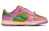 Nike Dunk Low QS Parris Goebel Women's FN2721-600