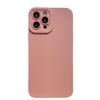 Silicone Solid Color Eye Pupil Phone Case for iPhone Models: 12, 13, 14, 15, 17 Pro Max.
