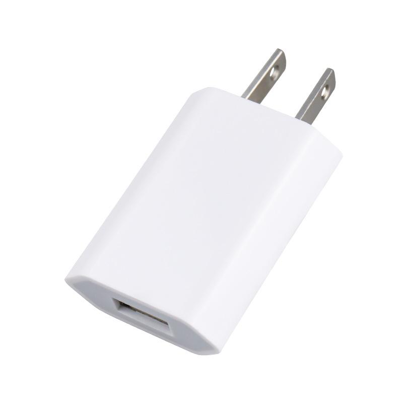 European 5V1A Mobile Phone Charger American Power Adapter Suitable for Mini Small Electrical Charging Head