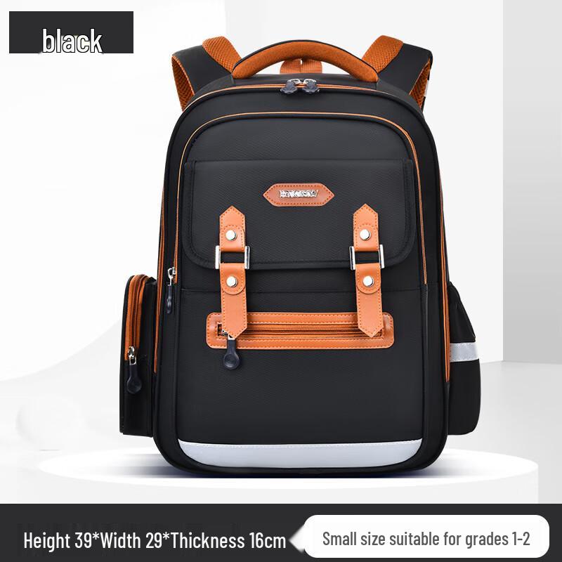 Li Shen Cloud Girl Primary School Backpack Small (Grades 1-2)