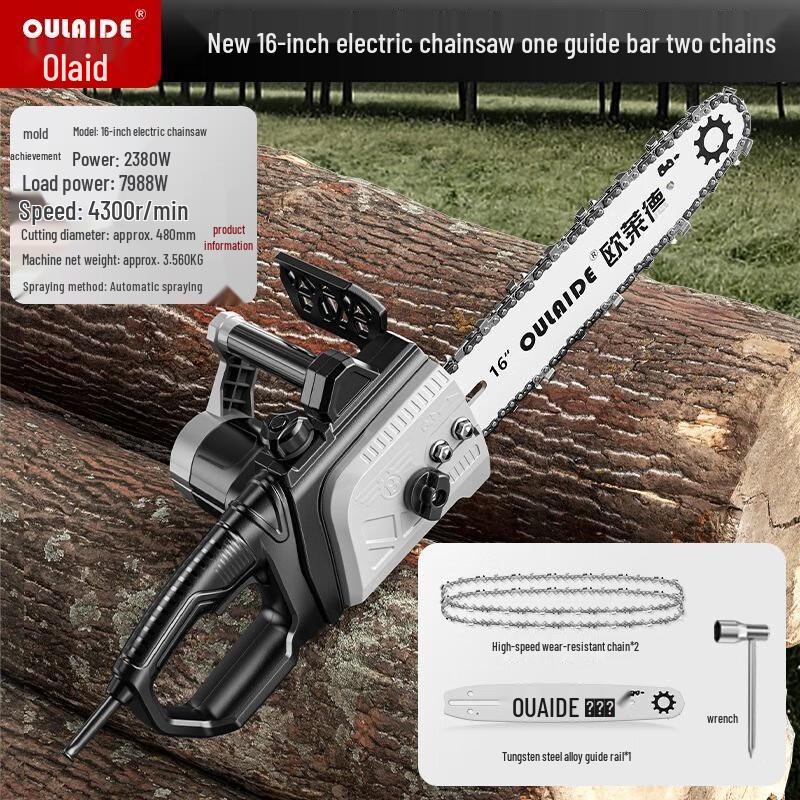 

OULAIDE 16-inch Corded Electric Chainsaw CN plug (adapter included)