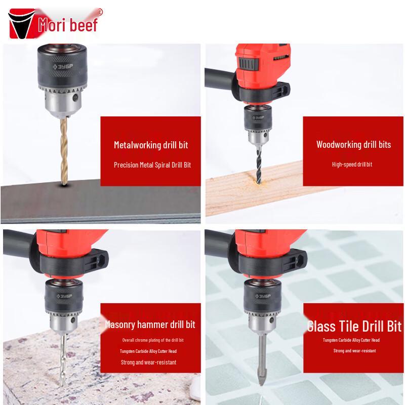 Senniu German Electric Impact Drill Kit with 20m Extension Cord CN plug (adapter included)