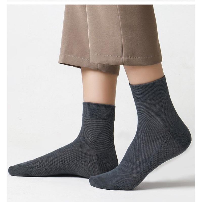 

Мужские весенне-осенние деловые повседневные однотонные сетчатые дышащие носки-трубы из хлопка с массажной подошвой 1 pair