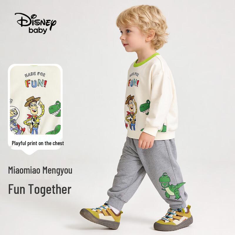 Disney Baby Boys' Casual Sweatshirt & Sweatpants Set