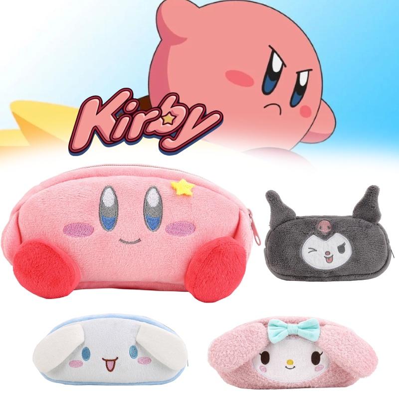 Uroczy pluszowy piórnik o dużej pojemności z motywem Star Kirby, Cynamonowego Psa, Mele Kitty i Kumiko Pup