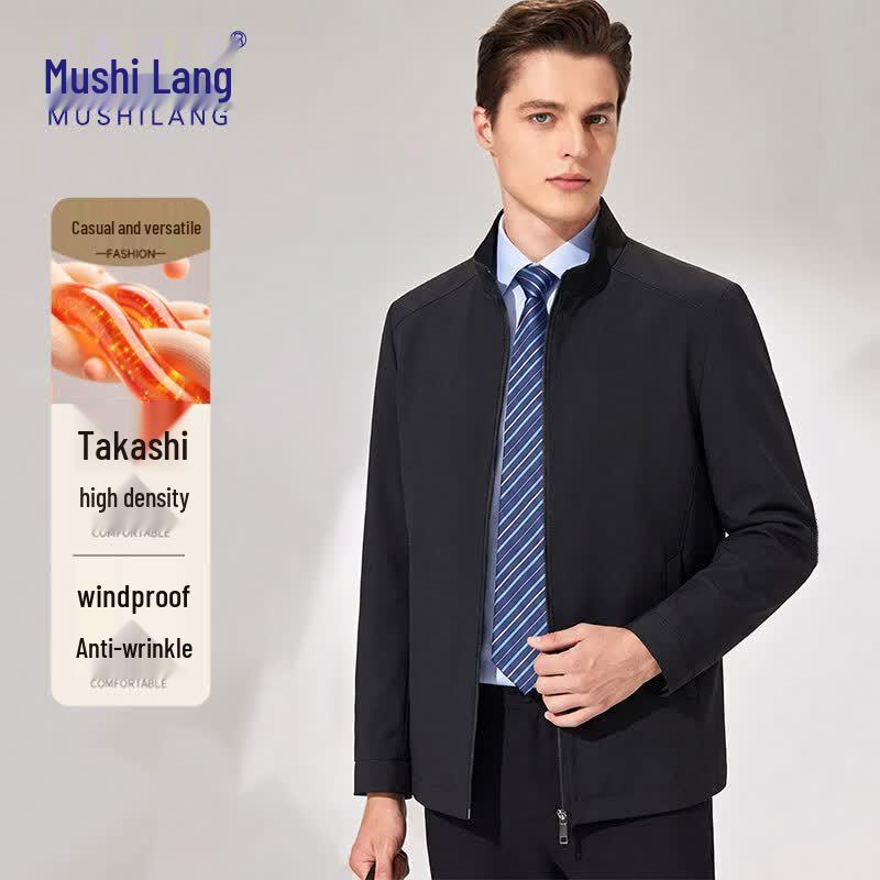 Мужская куртка MUSHILANG с воротником-стойкой, простая в уходе L чёрный