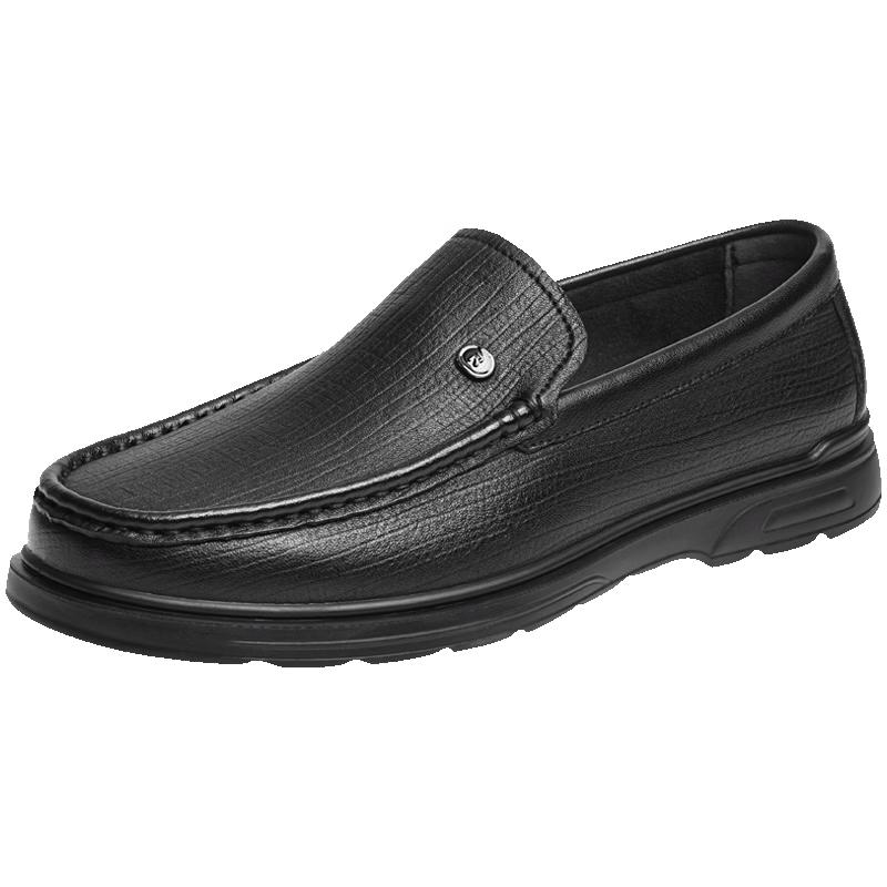 Red Dragonfly Men s Slip-on Sheepskin Casual Leather Shoes EU 43 чёрный