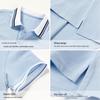 Kids' Light Blue Polo Shirt - Pure Cotton, Navy Blue Lapel, Short Sleeve, Summer Elementary School Uniform