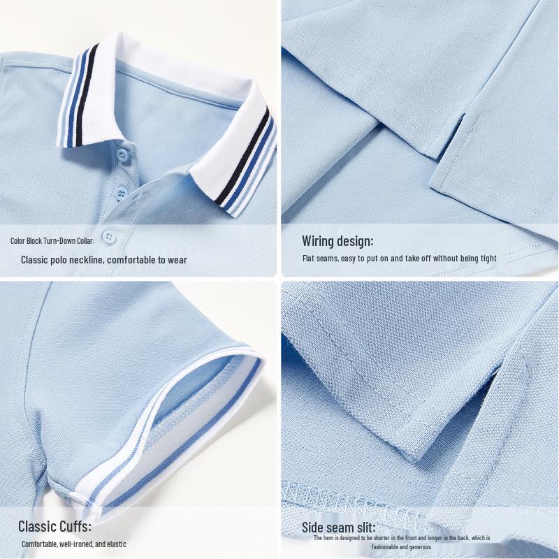 Kids' Light Blue Polo Shirt - Pure Cotton, Navy Blue Lapel, Short Sleeve, Summer Elementary School Uniform