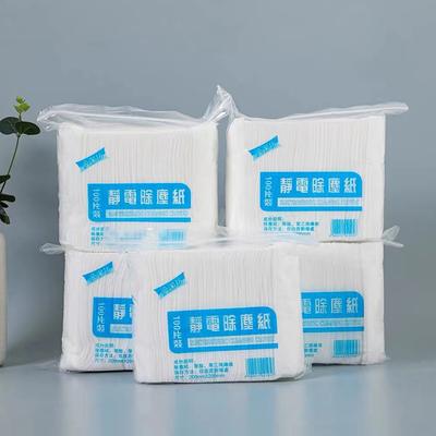 30/100Pcs Of Dust Removal Paper Disposable Household Dust Removal Cloth Electrostatic Mop Pad Floor Tile Floor Cleaning Supplies