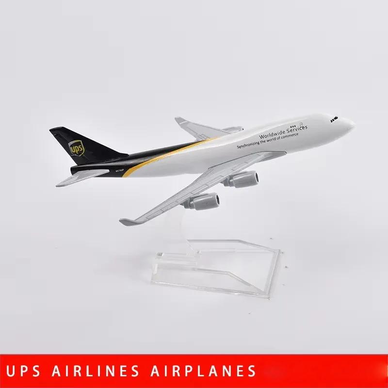 

B-747 B747 Модель из сплава 16 см Масштаб Грузовой самолет UPS Airlines 747 Модель самолета Дисплей Украшение Самолеты Памятная Коллекция