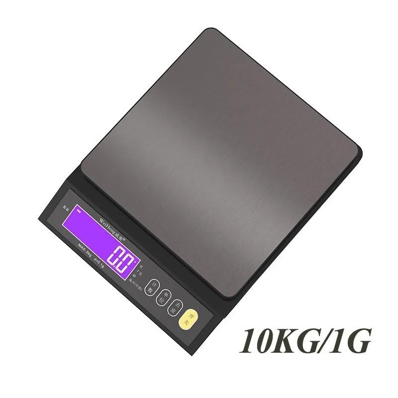 20.2x15.8x4.1cm Multifunction Stainless Steel Measuring Weighing Baking Tool With LCD Display Household Digital Electronic Kitchen Scale