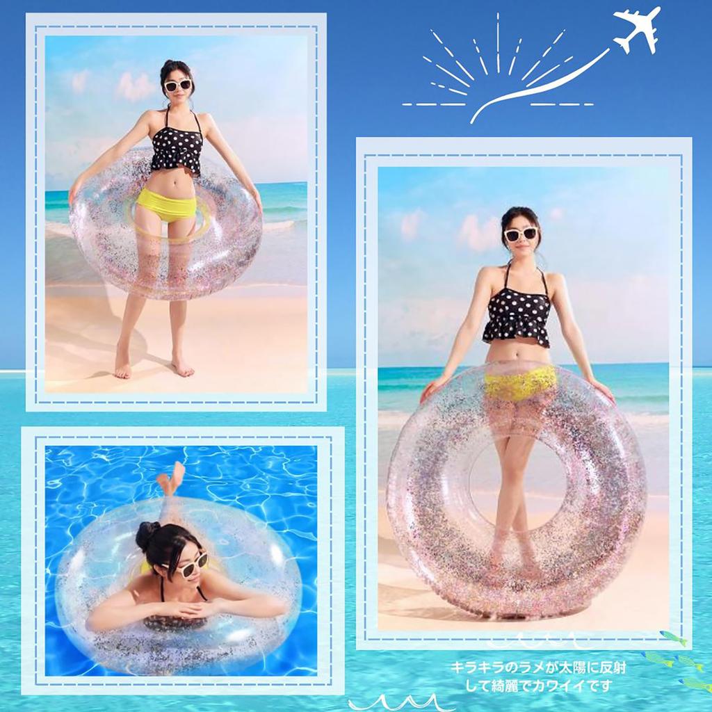 wemitas Adult Includes Repair and Set Float, 100cm, Large, Stylish, Sparkly, Transparent, Inflator, Tape, (Silver)