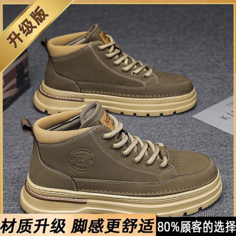 

Мужская обувь осень новая британская ретро средняя часть Martin ботинки мужская повседневная инструментальная обувь тренд низкие короткие ботинки кожаные туфли 44