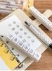 Zhuo's Six-in-One Daily Planner - Star Tracking, Weather, Course, Activity & Check-in Stamps