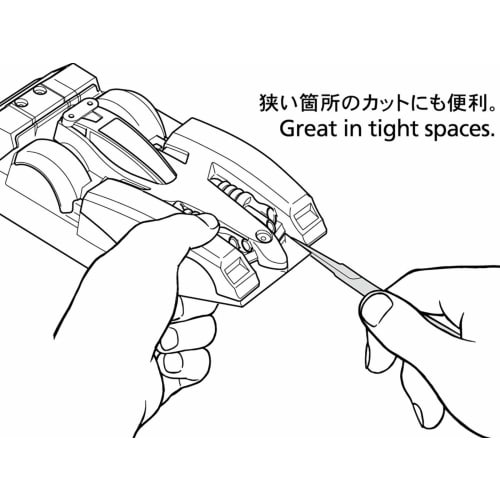 Tamiya Craft Tool Series No.57 Precision Tweezers Scissors Plastic Model Tool 74157