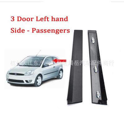 Garniture de montant B gauche 3 portes Ford Fiesta MK6 (2001-2008)