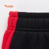 Anta Boys' 2024 Winter Fleece-Lined Knitted Sports Pants