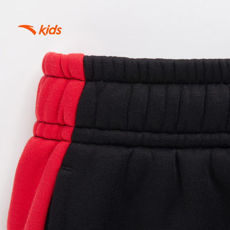 Anta Boys' 2024 Winter Fleece-Lined Knitted Sports Pants