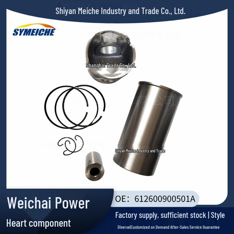 Weichai Engine Core Component Six-Piece Set (Model: 612600900501A) Weichai