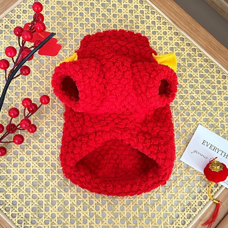 New Year's Winter Clothing, Lion Dance Plush Thickened Warm Pet Dog and Cat Clothes, Teddy Bichon Frise Tang Suit