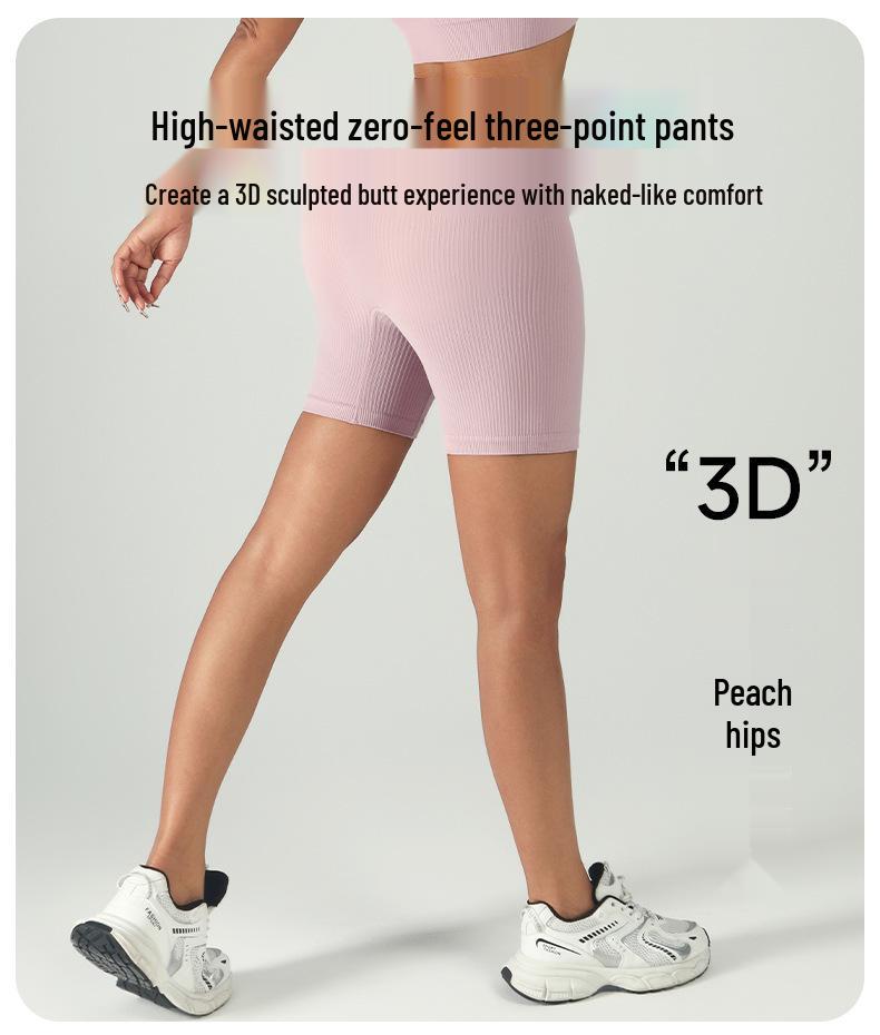 Ribbed Band Sports Bra & High-Waisted Peach Fitness Yoga Shorts Set
