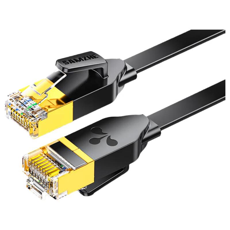 

SAMZHE CAT6 Gigabit Flat Ethernet Cable