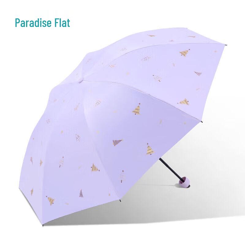Paradise UV Protection Three-fold Sun & Rain Umbrella