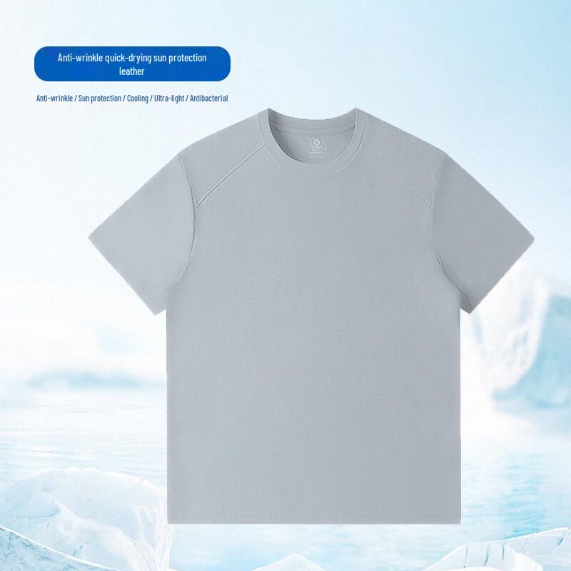 

Unisex Sun Protection Quick-Dry Short Sleeve T-Shirt XL