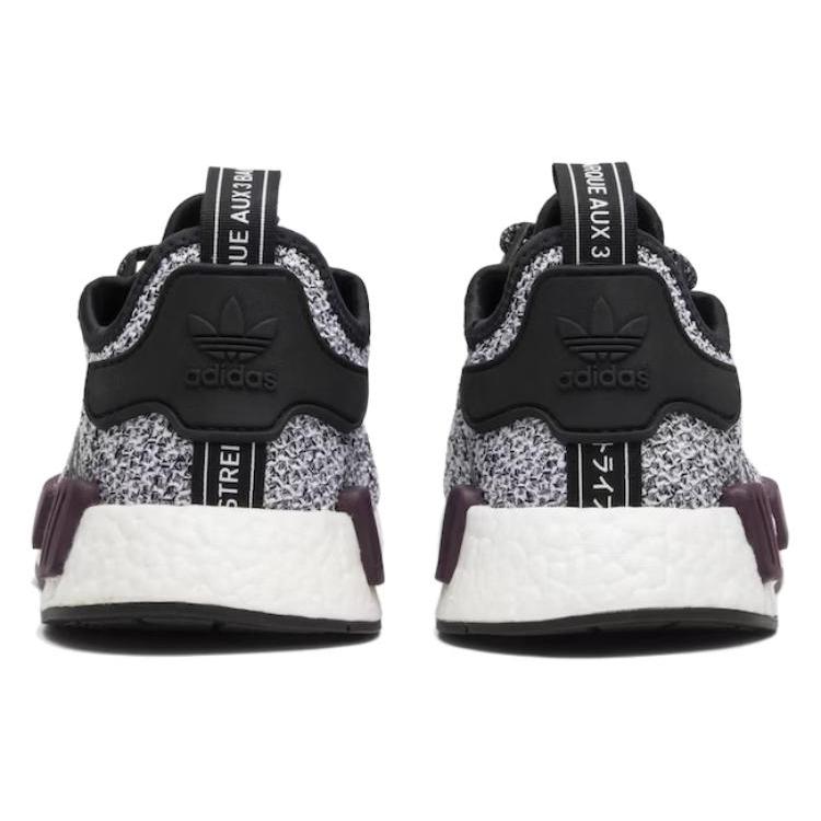 Adidas Originals Champs Sports x Adidas Originals NMD_R1 'Champs' B39506