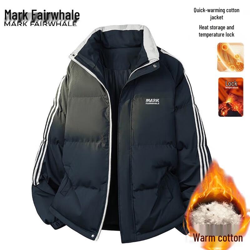 Mark Fairwhale Men's Stand Collar Puffer Jacket