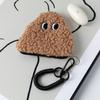 Cute Rice And Vegetable Roll Doll Plush Wallet Lightweight Polyester Hanging Storage Bag With Zipper Portable Niche Organizer